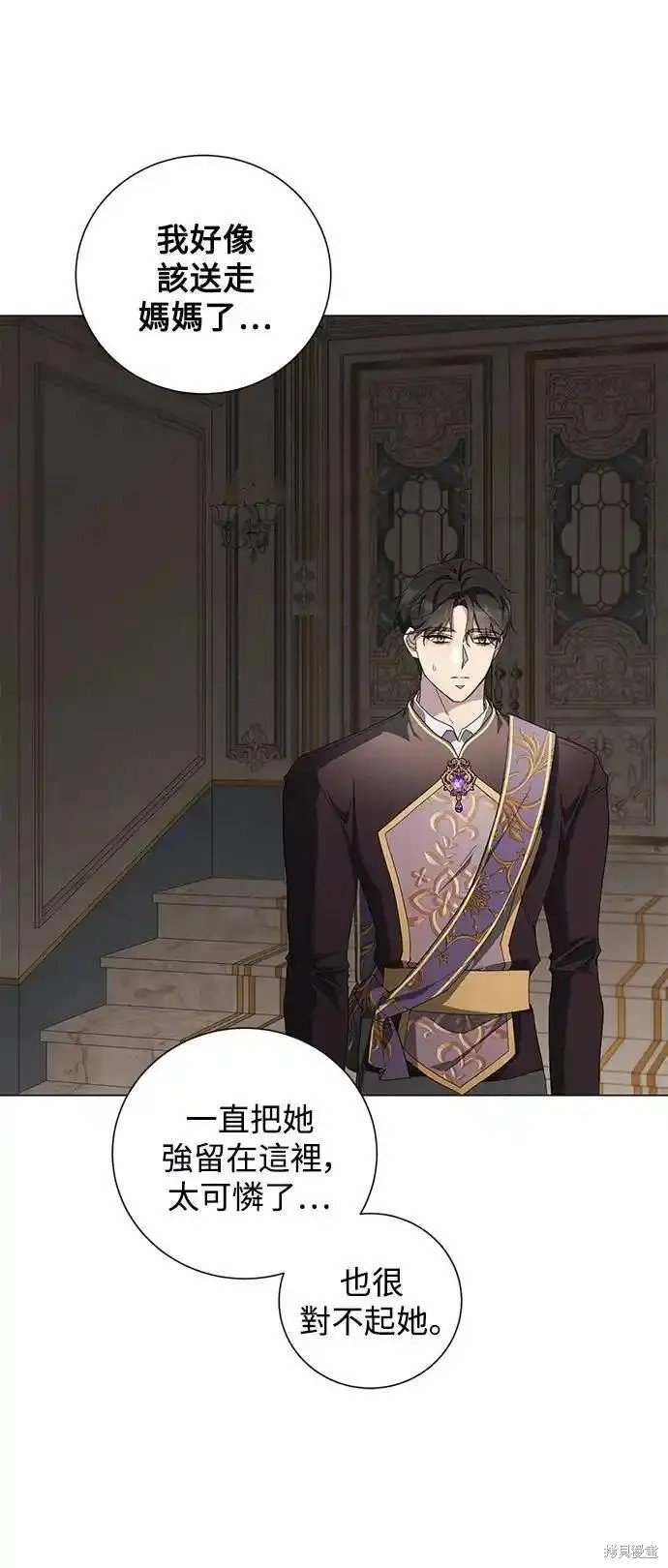 第85话