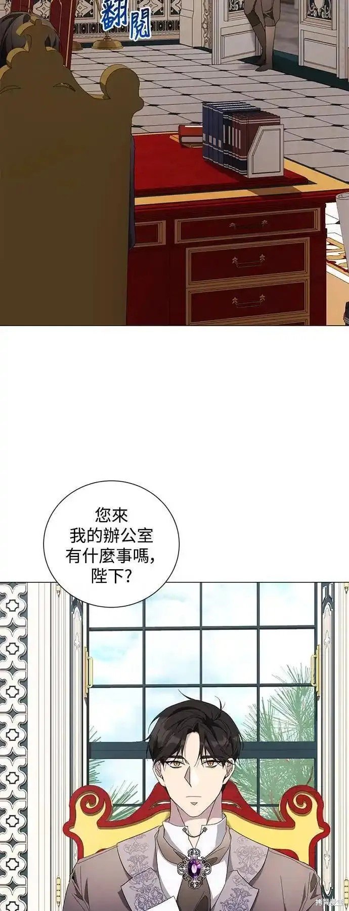 第86话