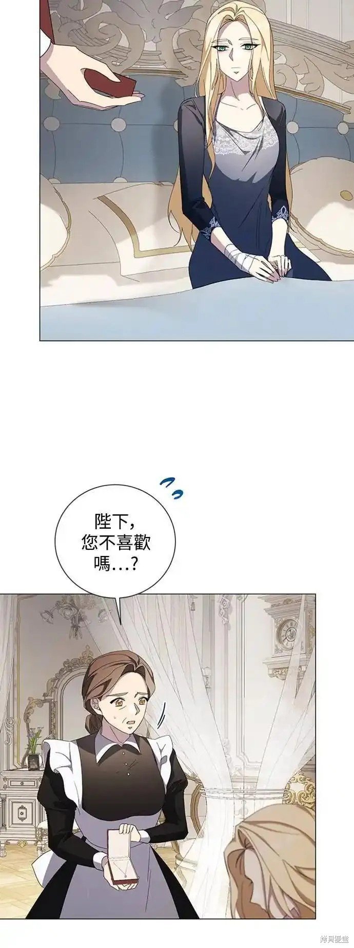 第87话