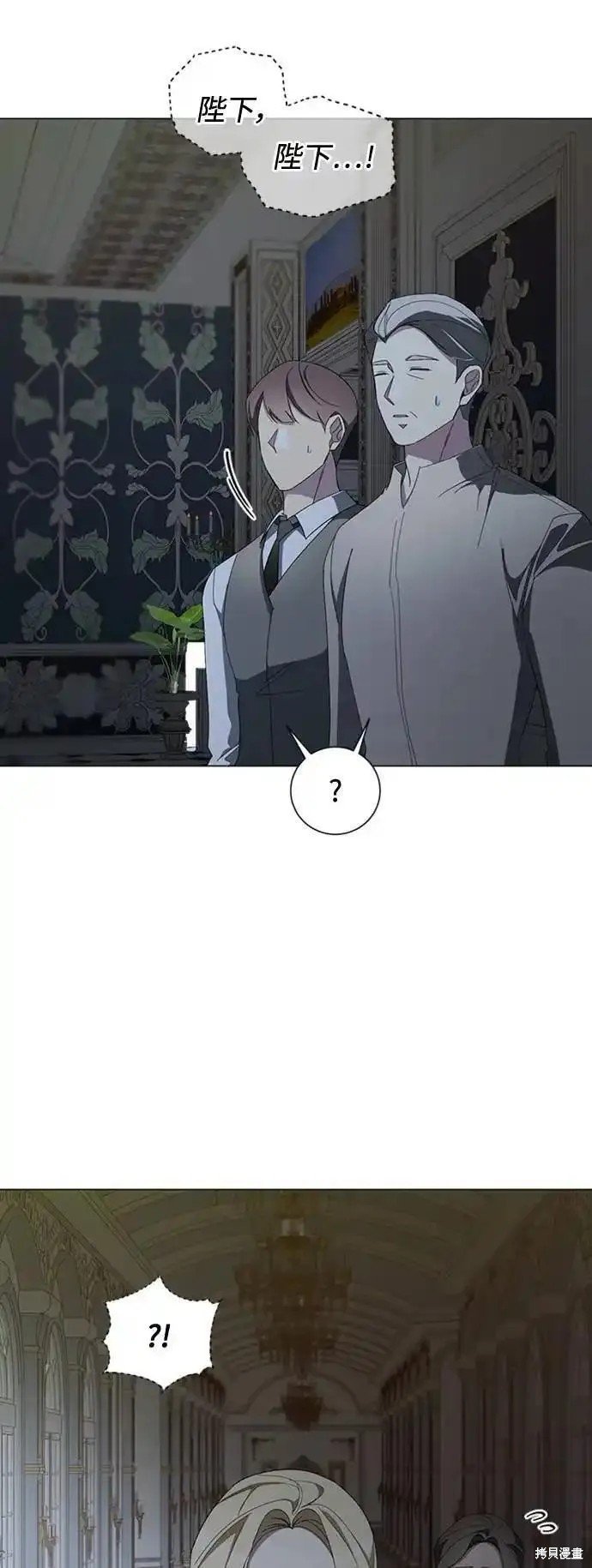 第87话