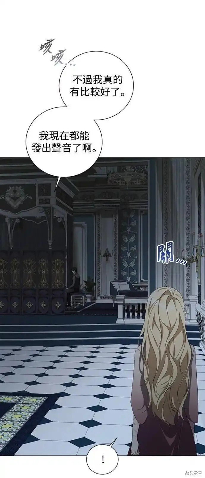 第87话