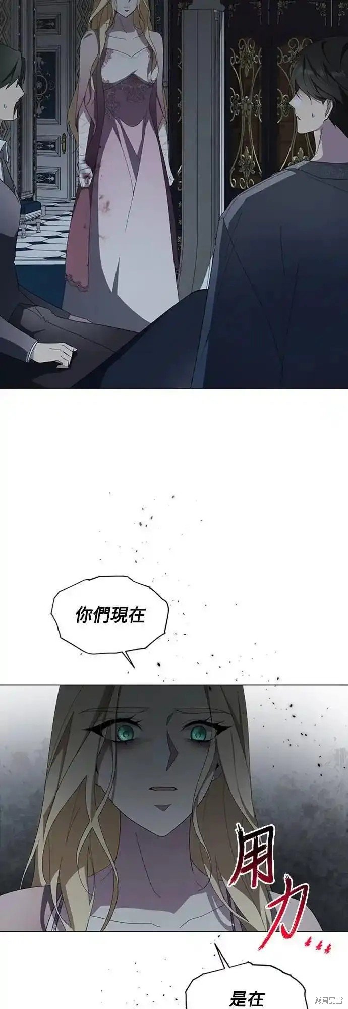 第88话