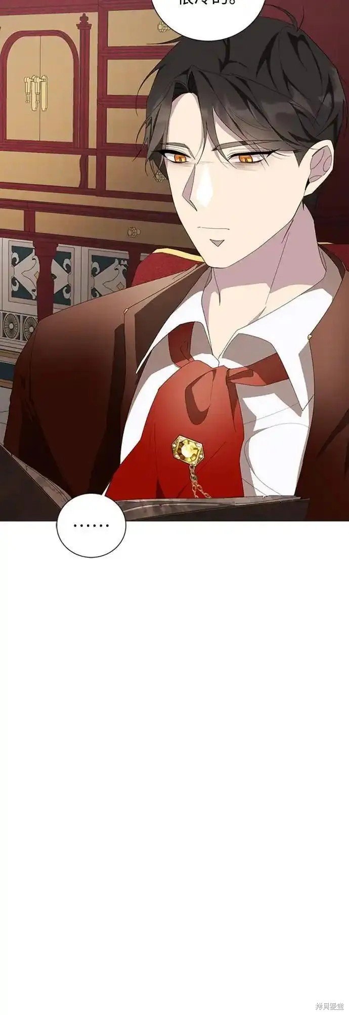 第88话