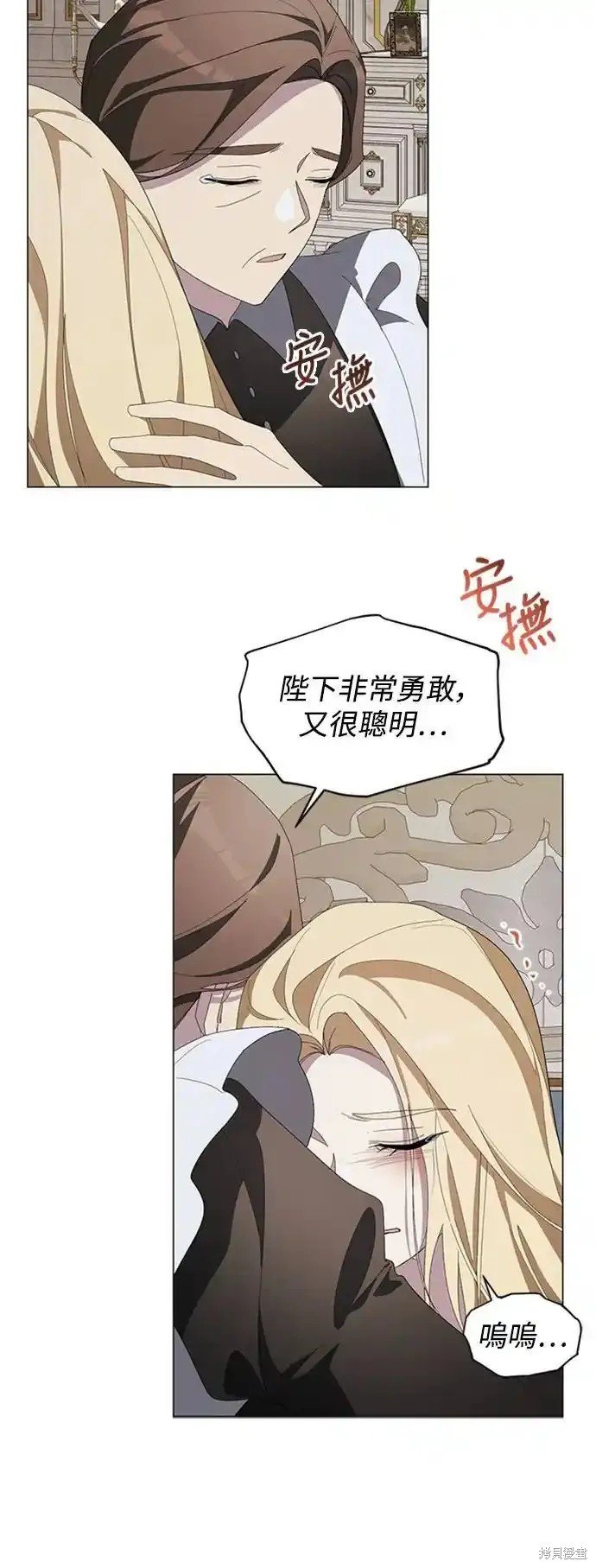 第89话