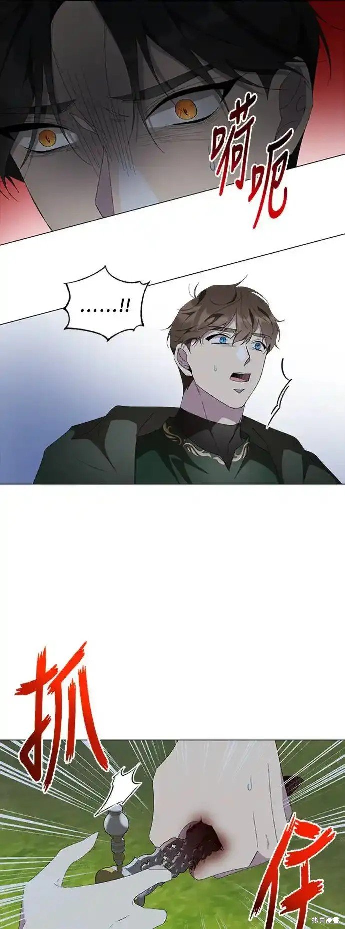 第89话