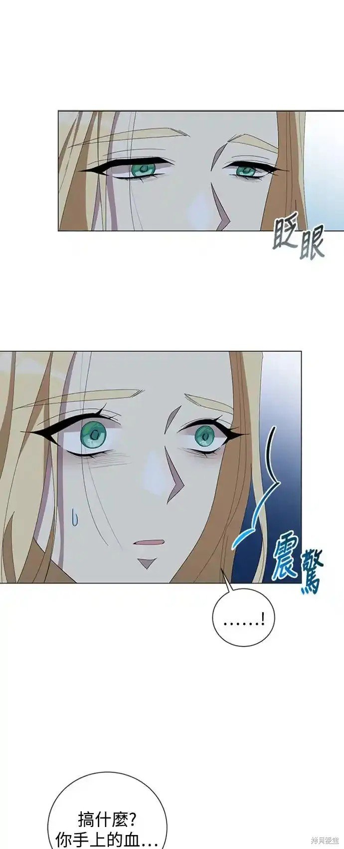 第89话
