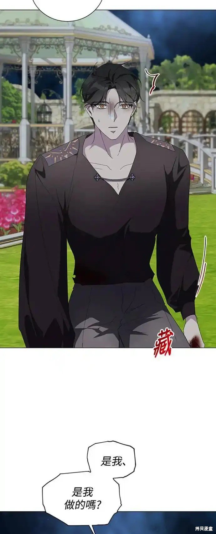 第89话