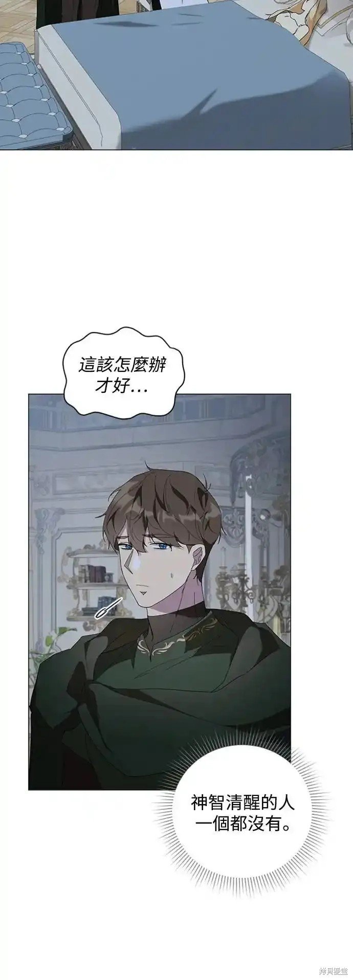 第89话