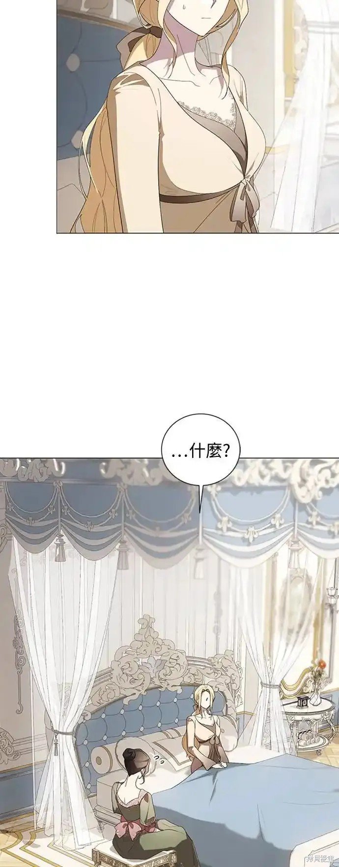 第90话