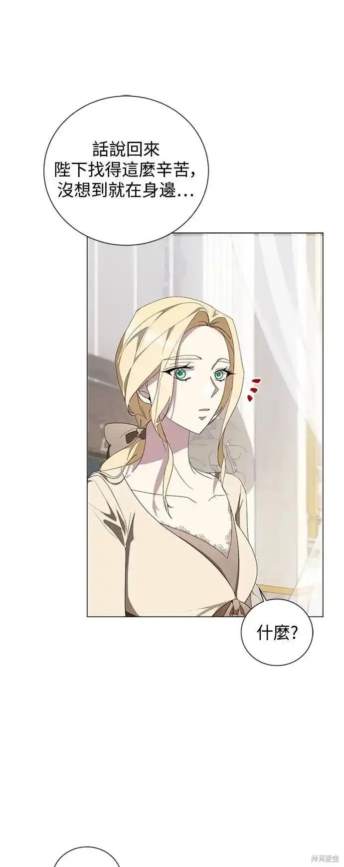 第90话