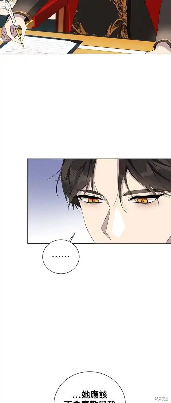 第90话