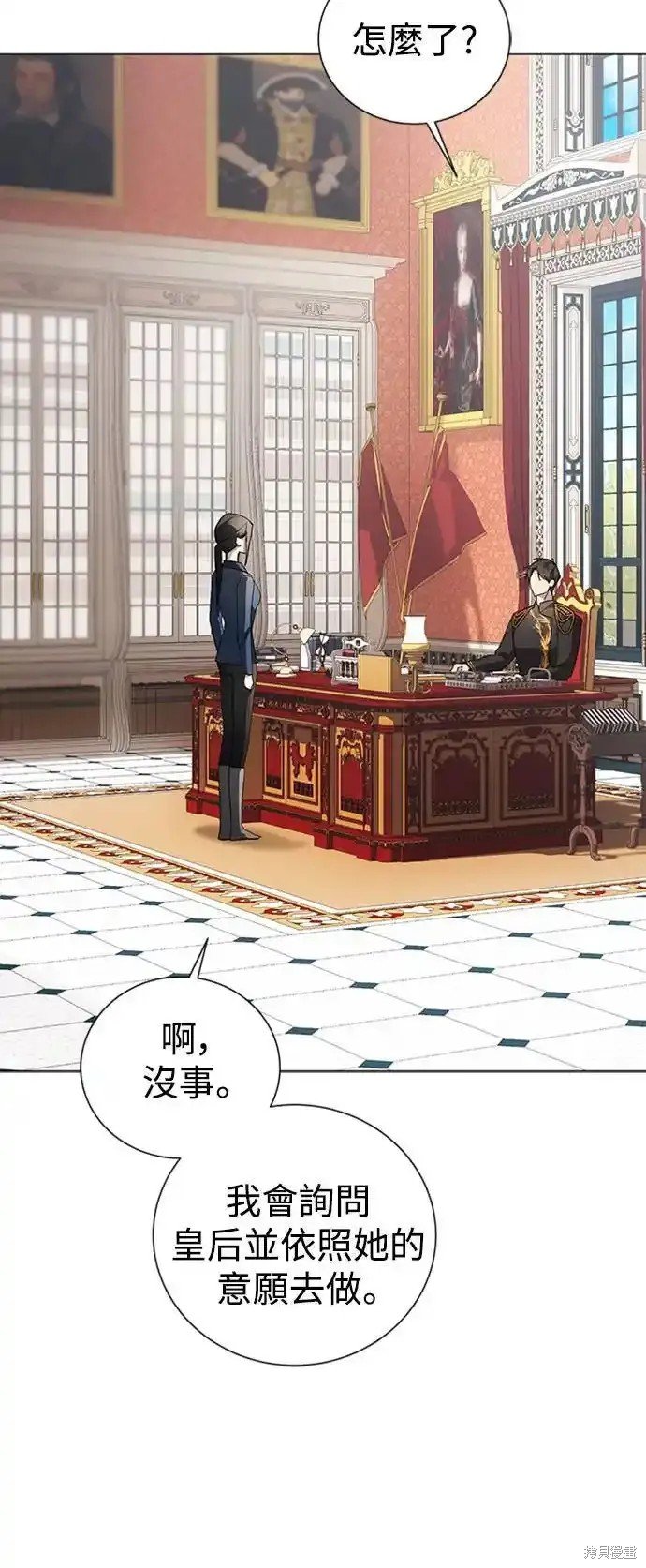 第91话
