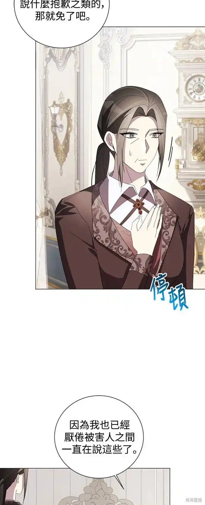 第91话