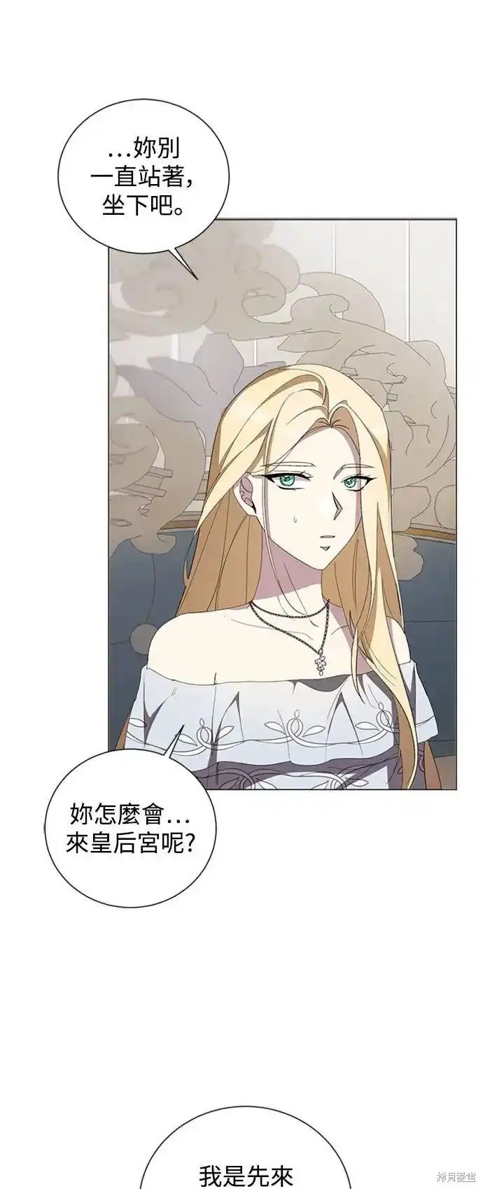 第91话