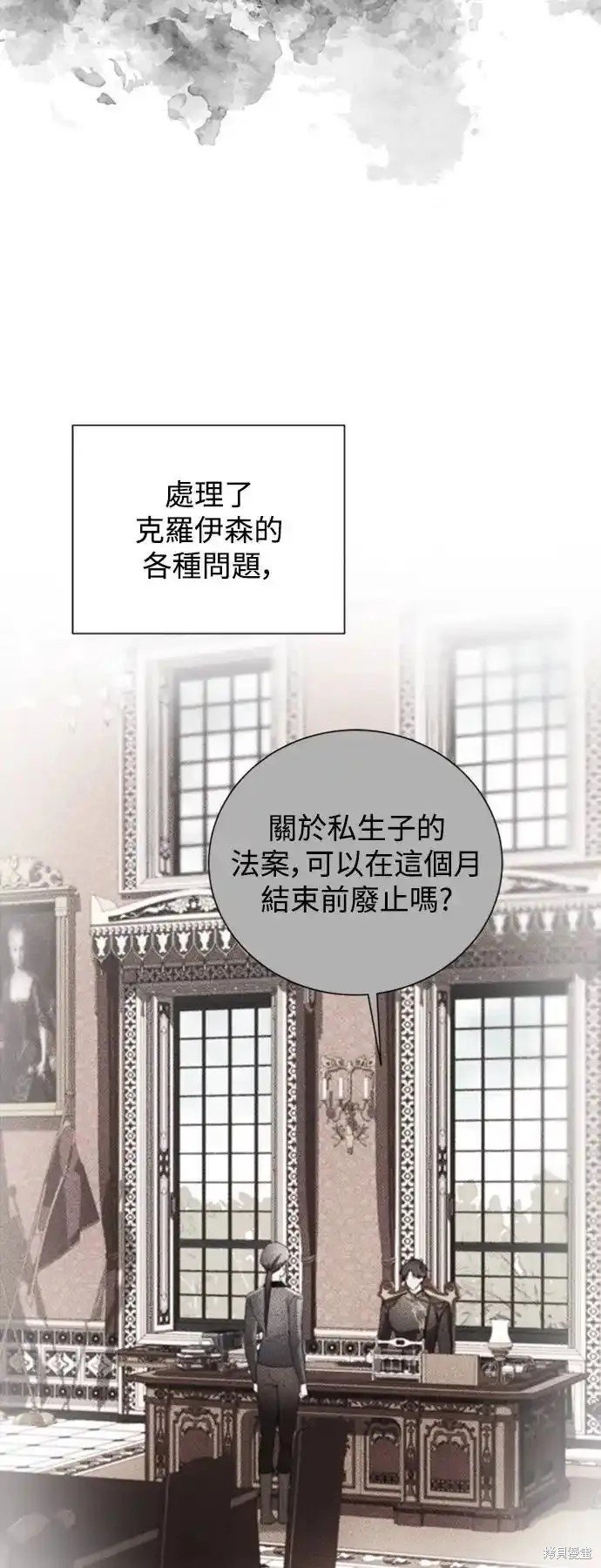 第91话