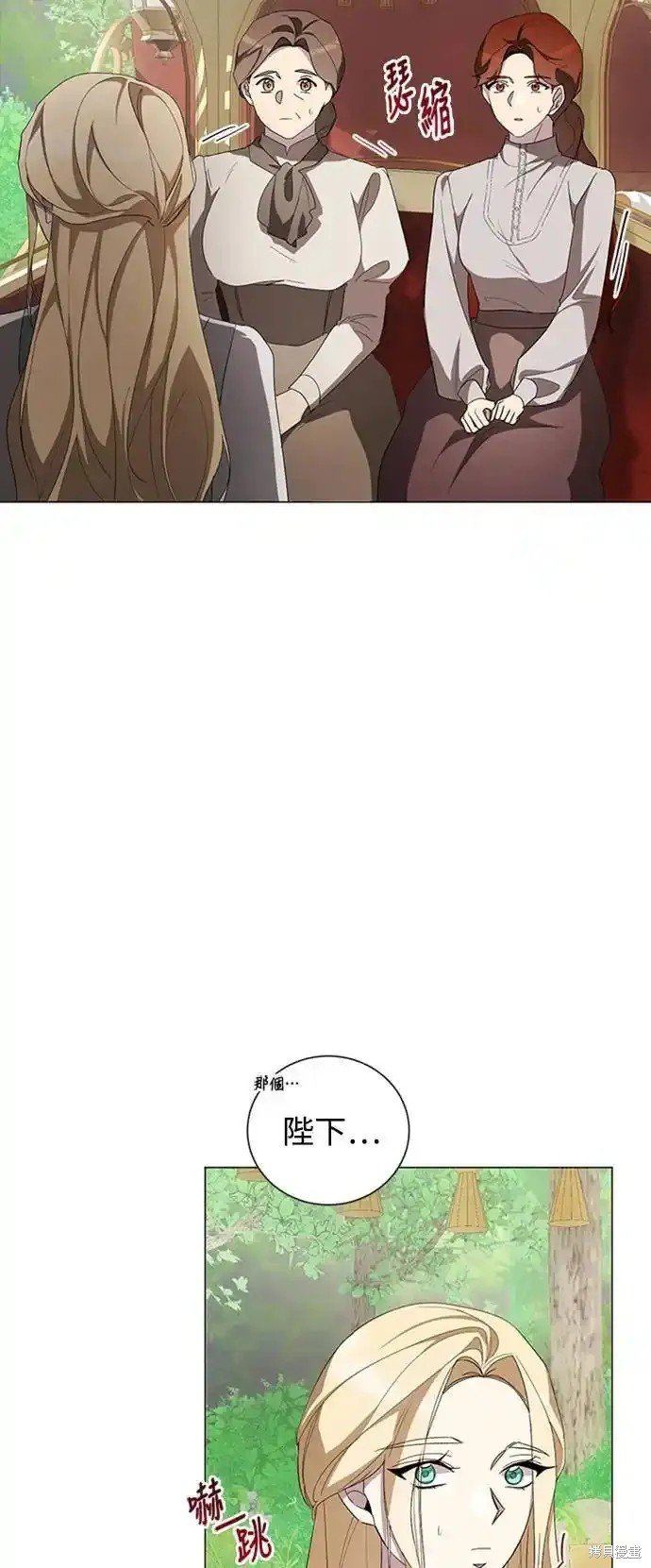 第91话