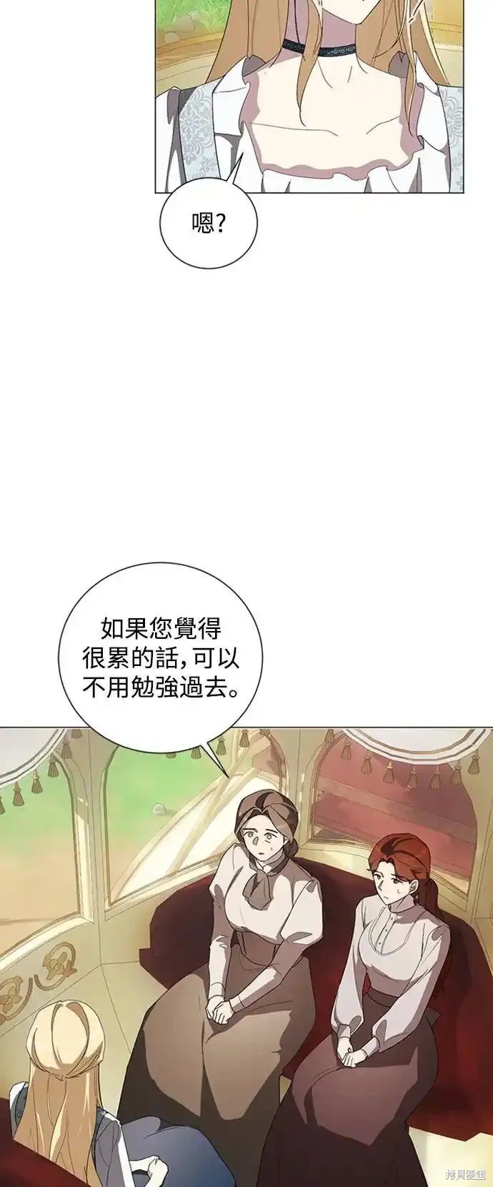第91话