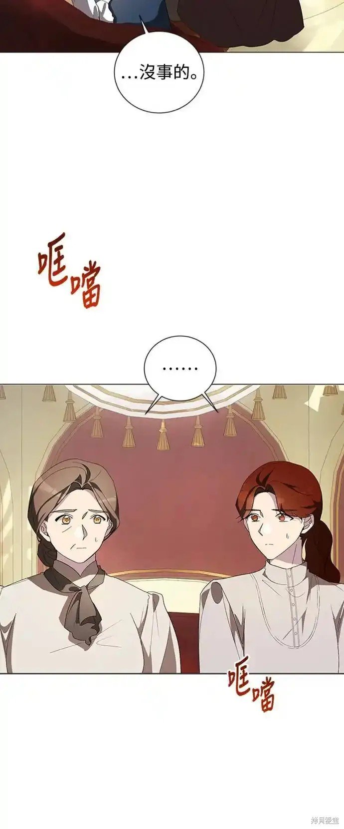 第91话