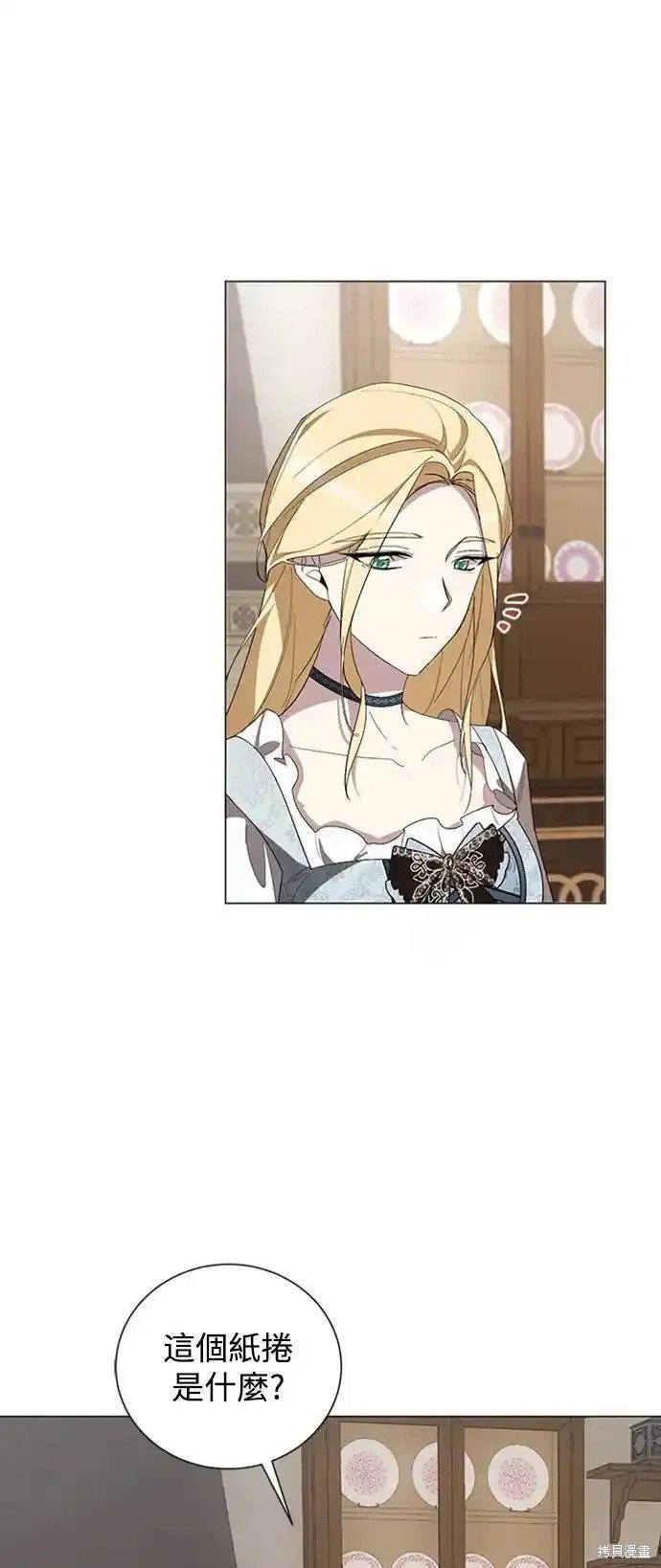 第91话