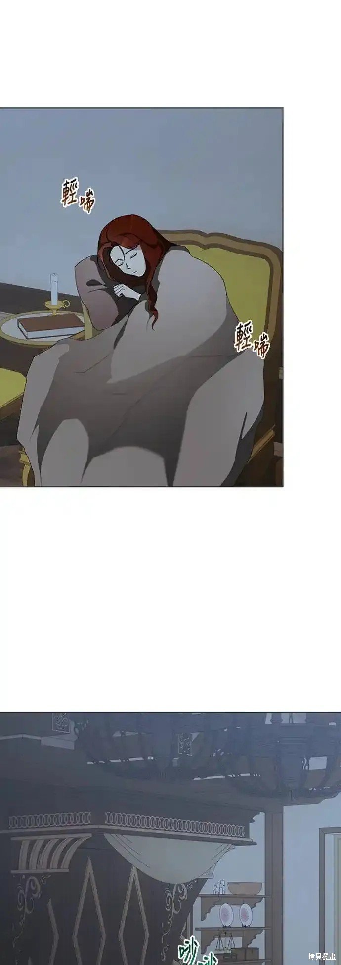 第91话