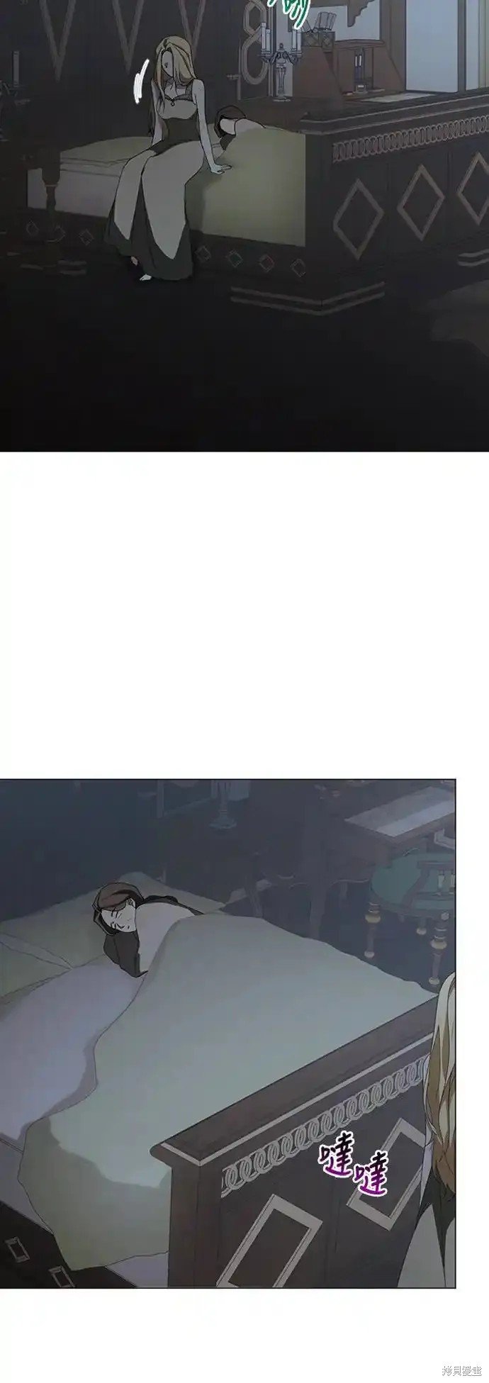 第91话