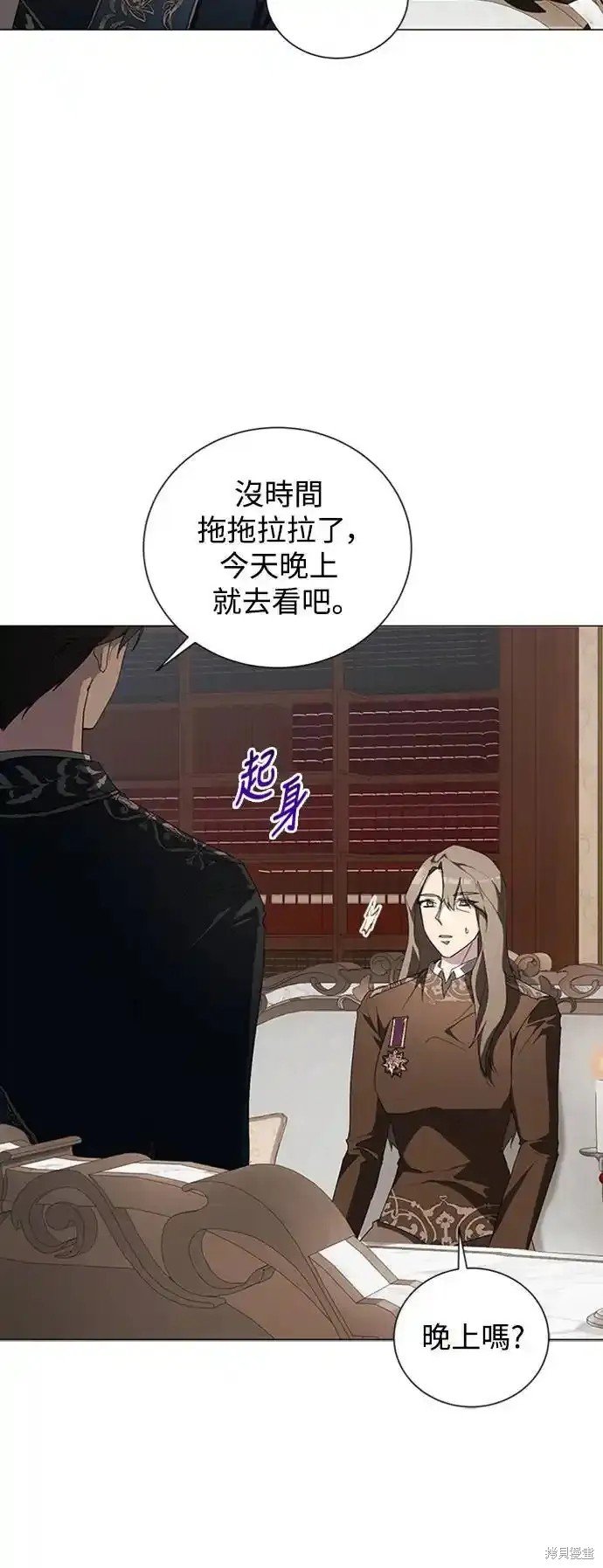 第92话