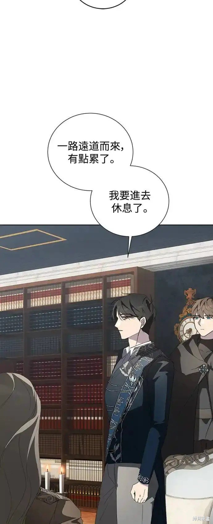 第92话