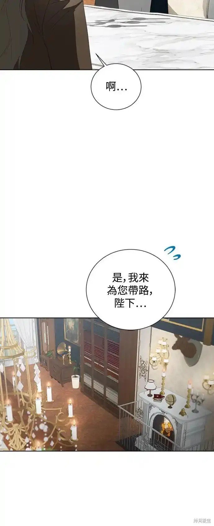 第92话