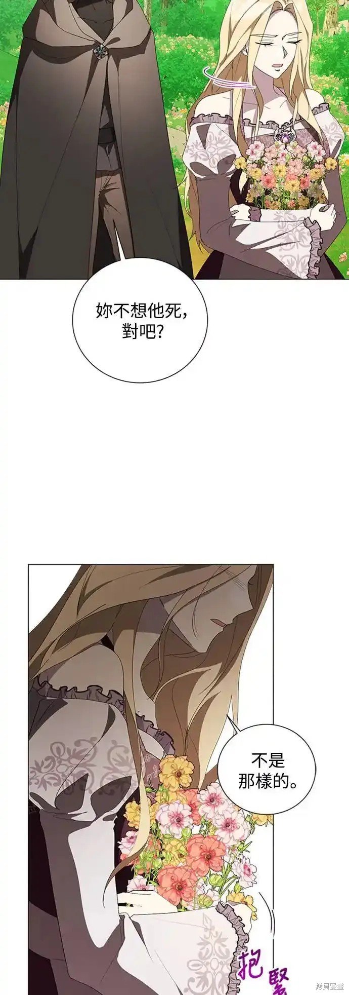 第92话