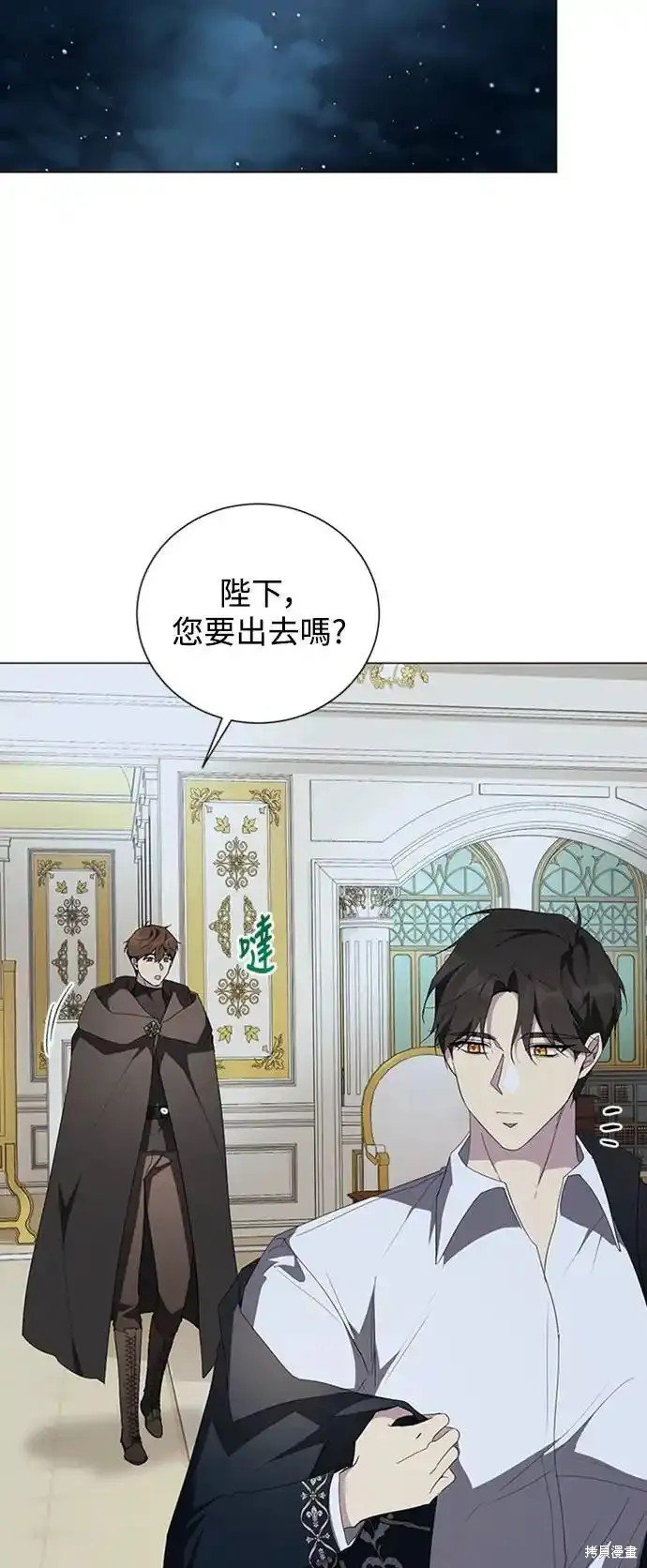 第92话
