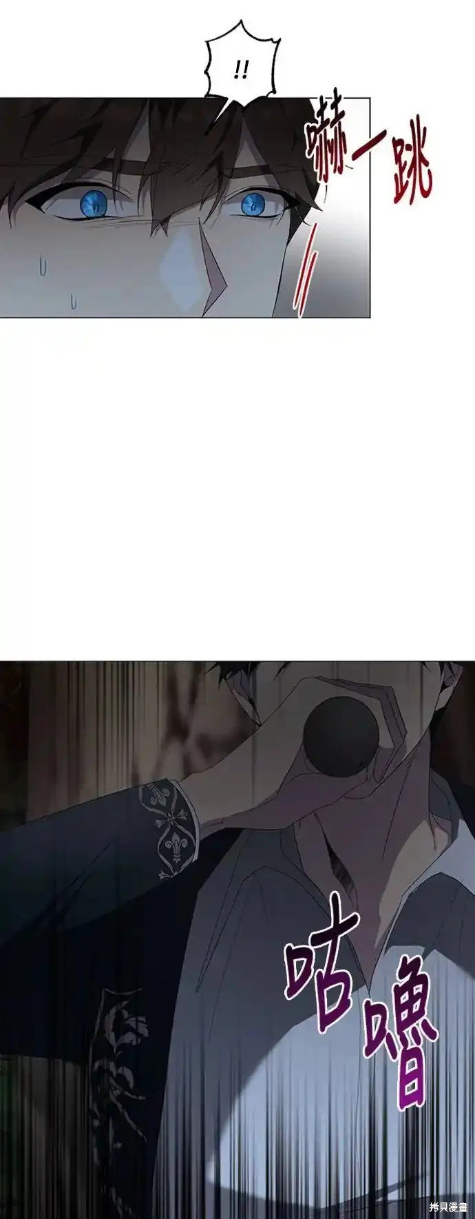 第92话