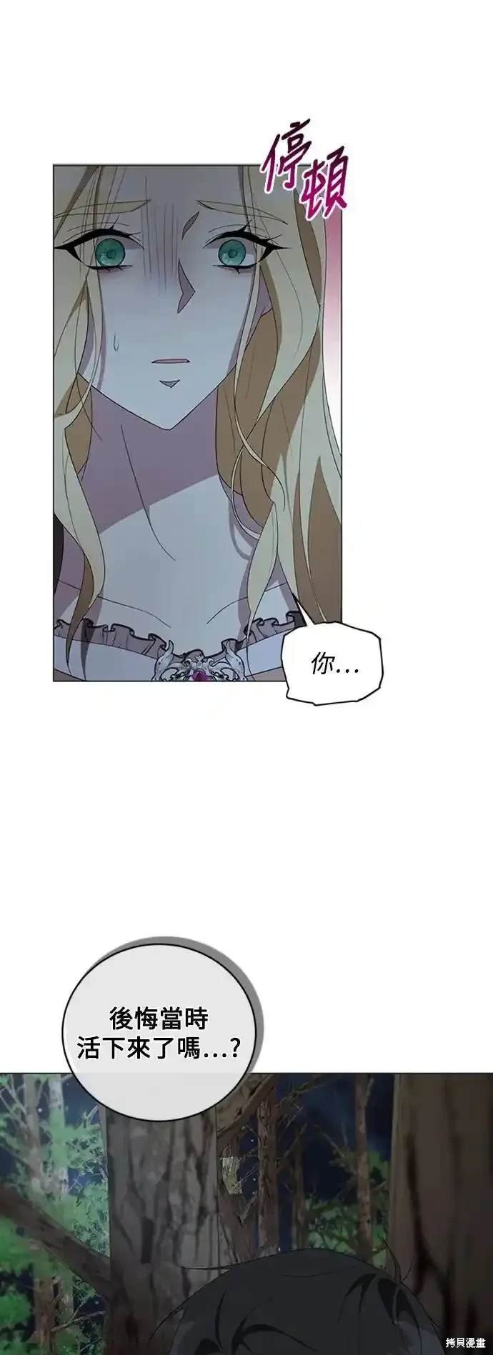 第93话