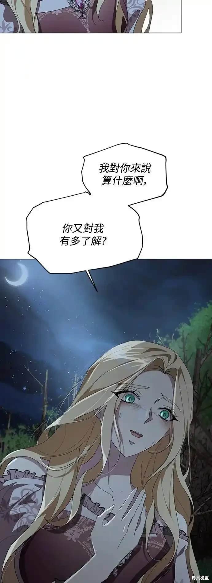 第93话