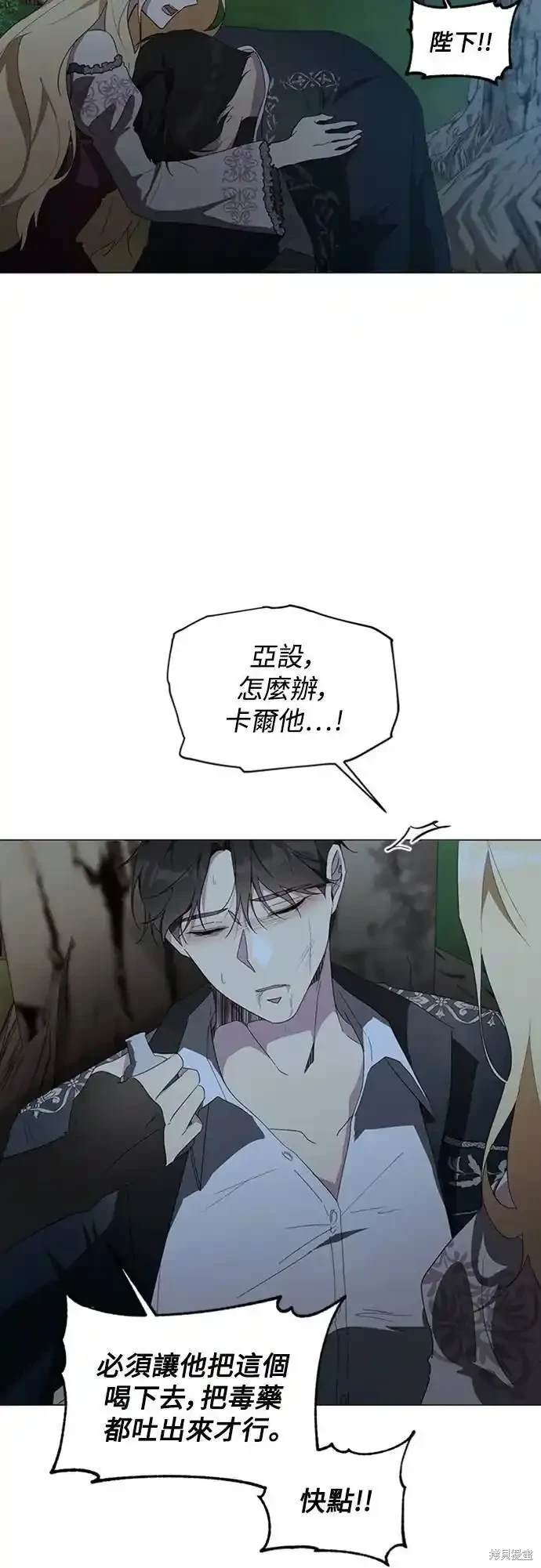 第93话