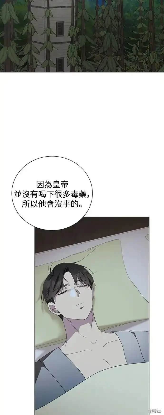 第93话