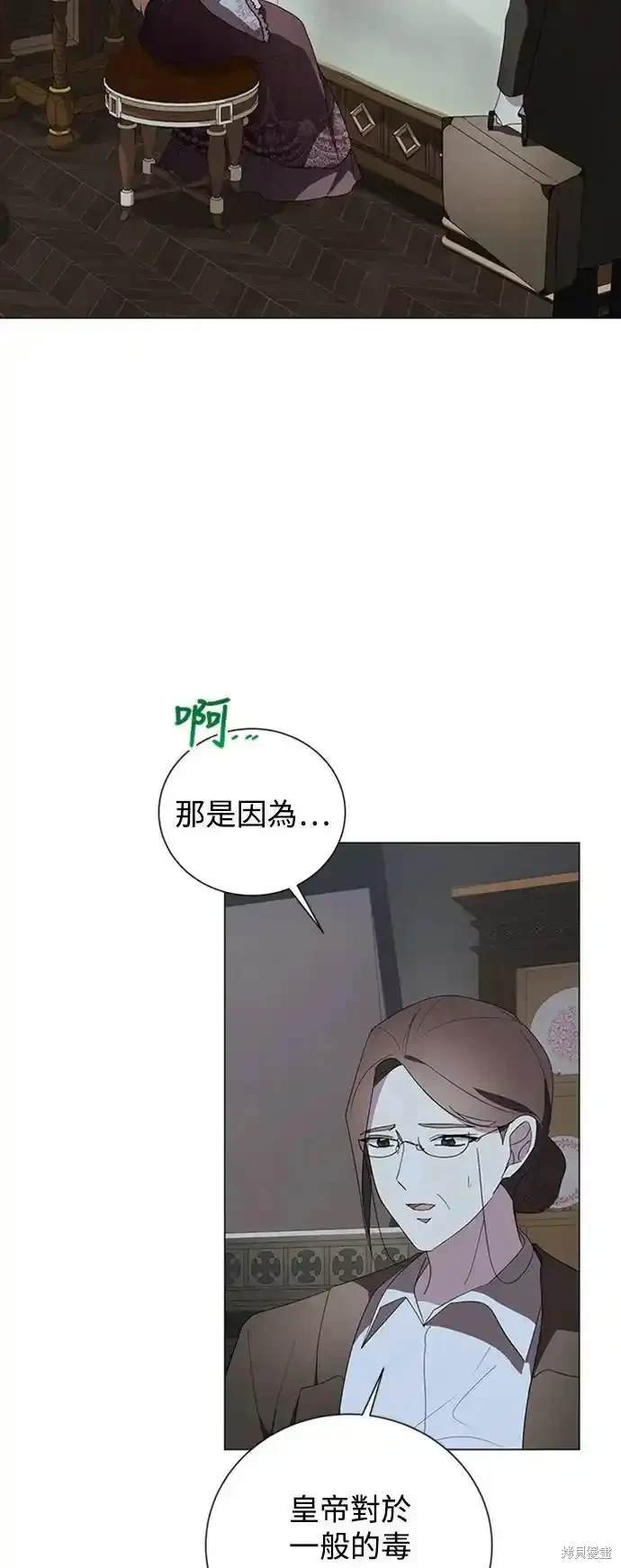 第93话