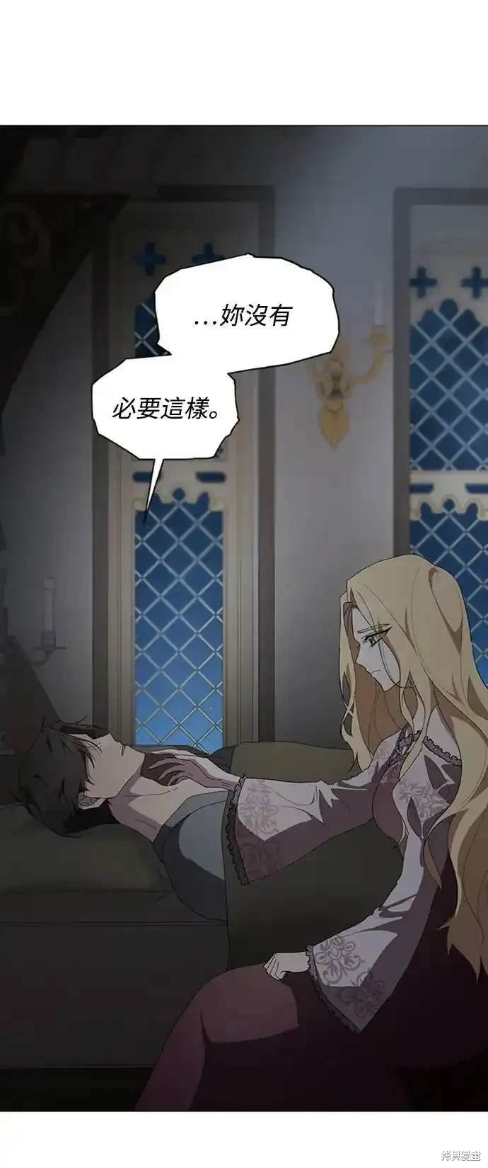第93话