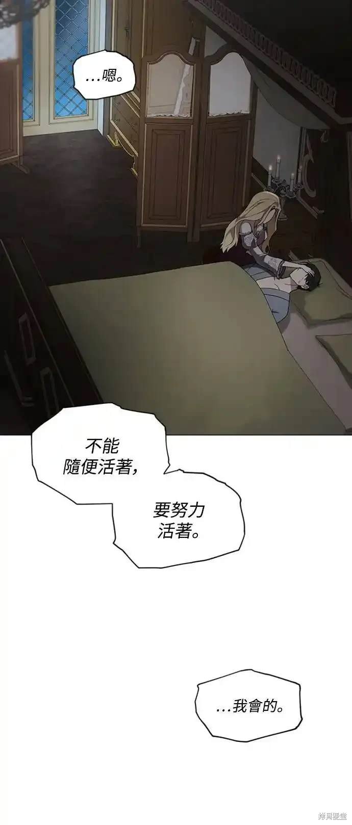 第93话