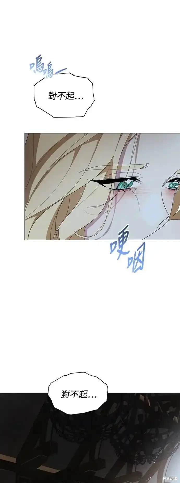 第93话