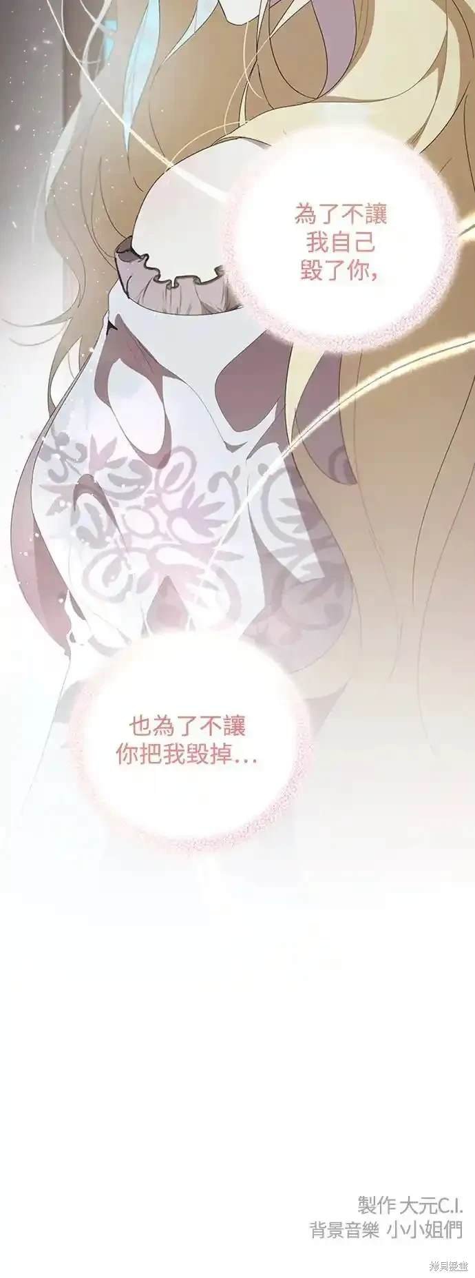 第93话
