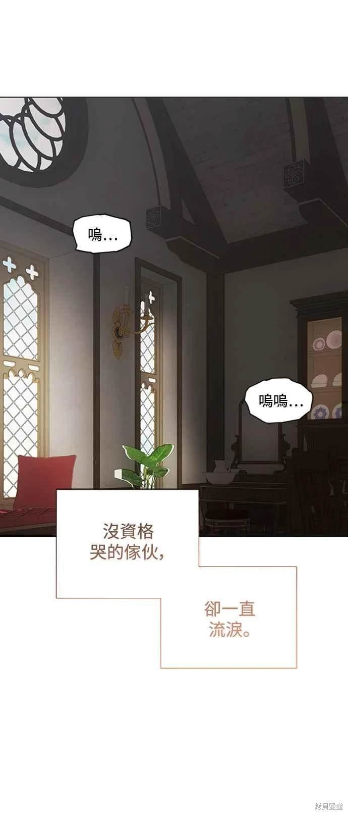 第94话