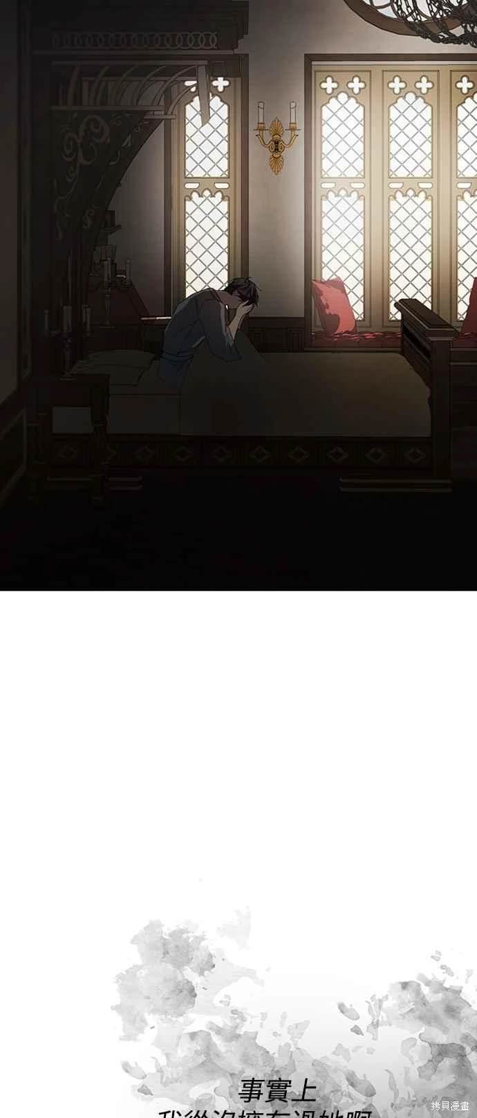 第94话