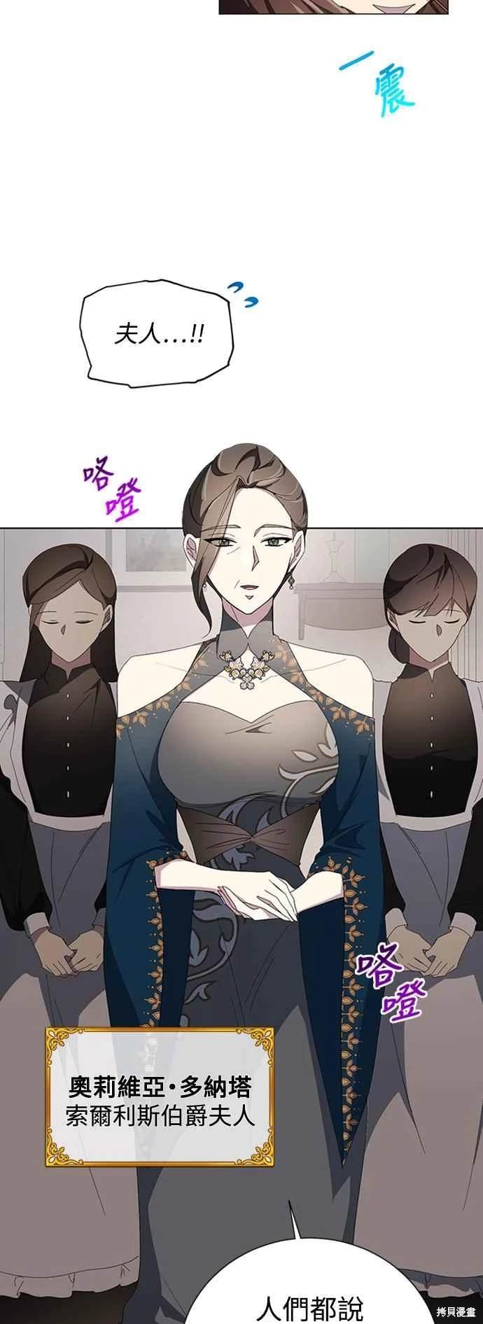 第94话
