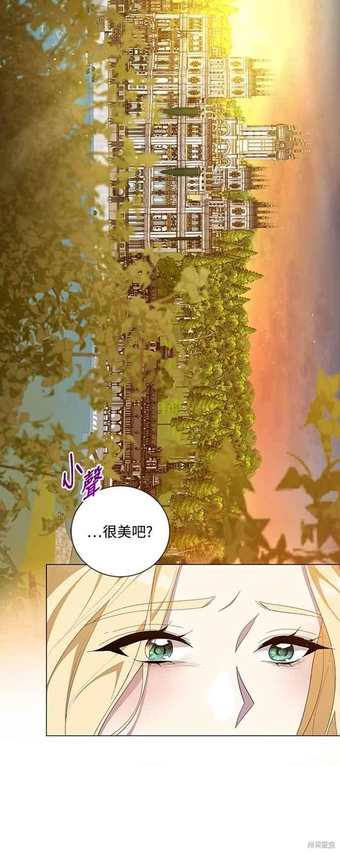 第94话