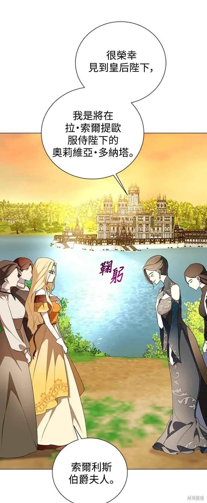 第94话
