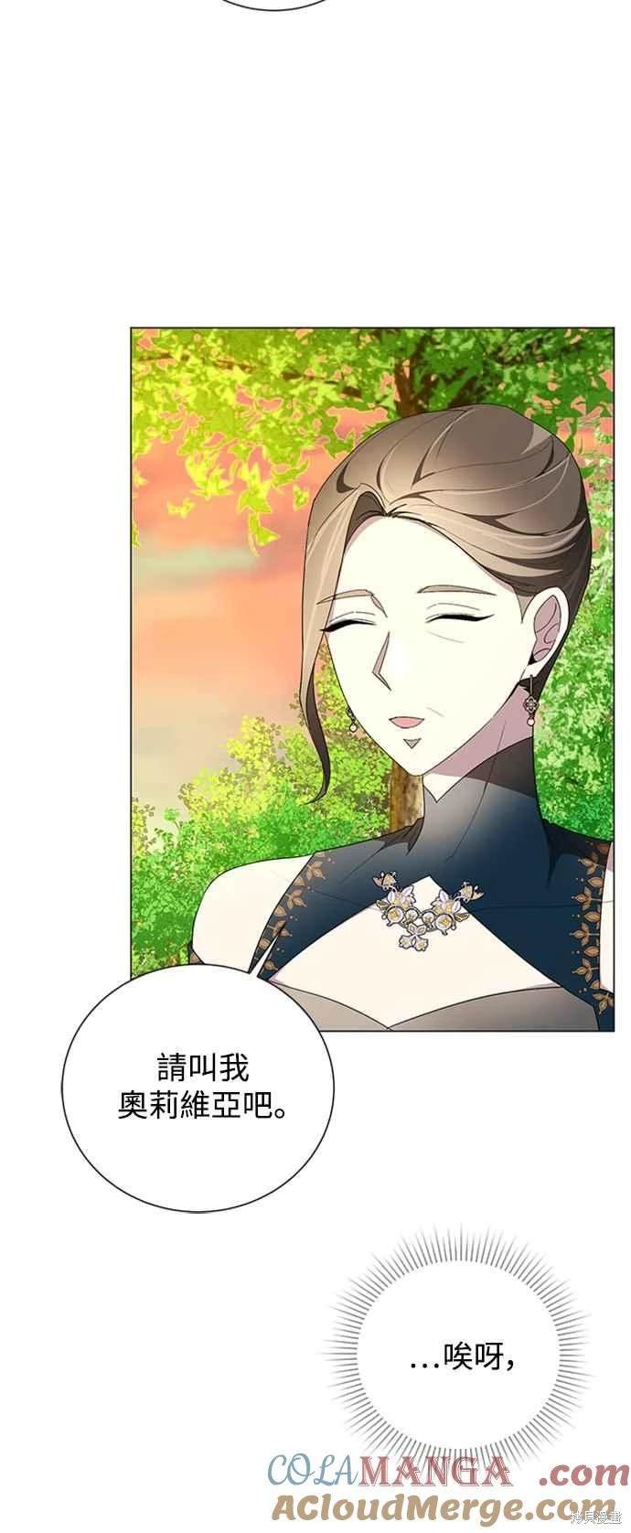 第94话