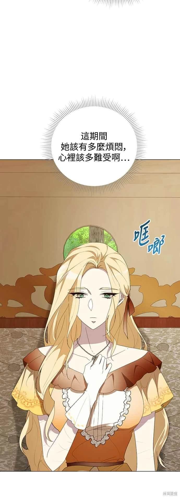 第94话