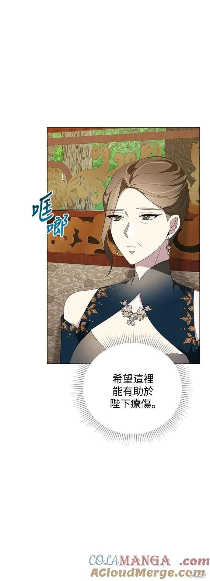 第94话