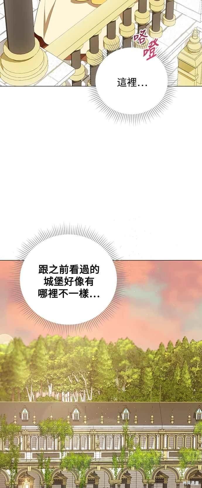 第94话