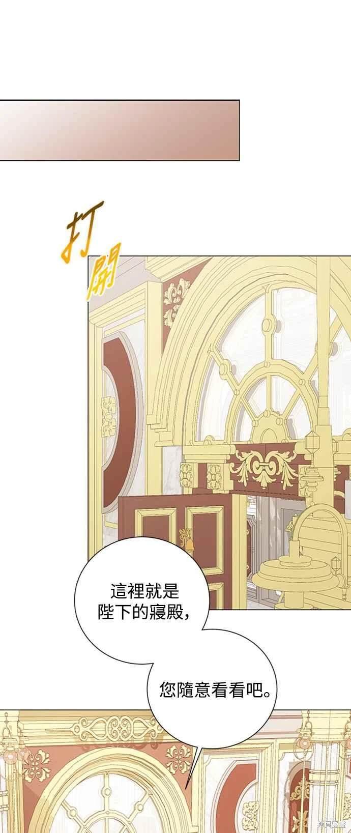 第94话